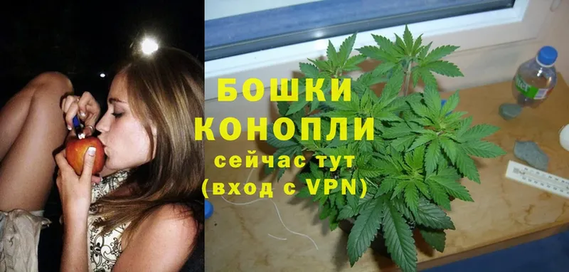 МАРИХУАНА THC 21%  Ялта 